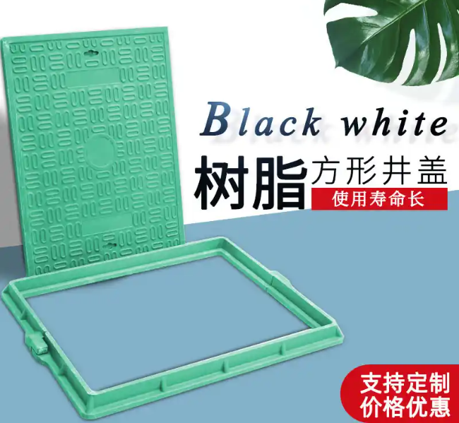 鼎湖树脂复合电力方井展示